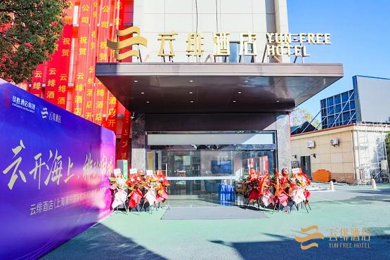 浜戠化閰掑簵铏规ˉ,浜戠化閰掑簵