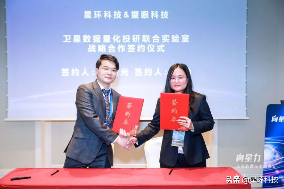 穿越量化技术奇点，智能量化投研论坛精彩回顾