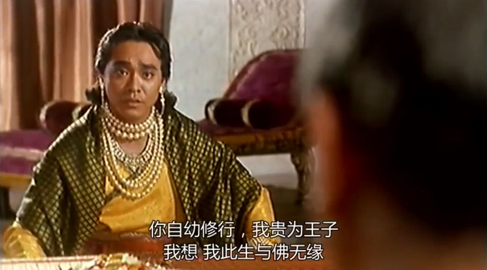 樊少皇版禅宗达摩祖师,樊少皇达摩祖师经典片段