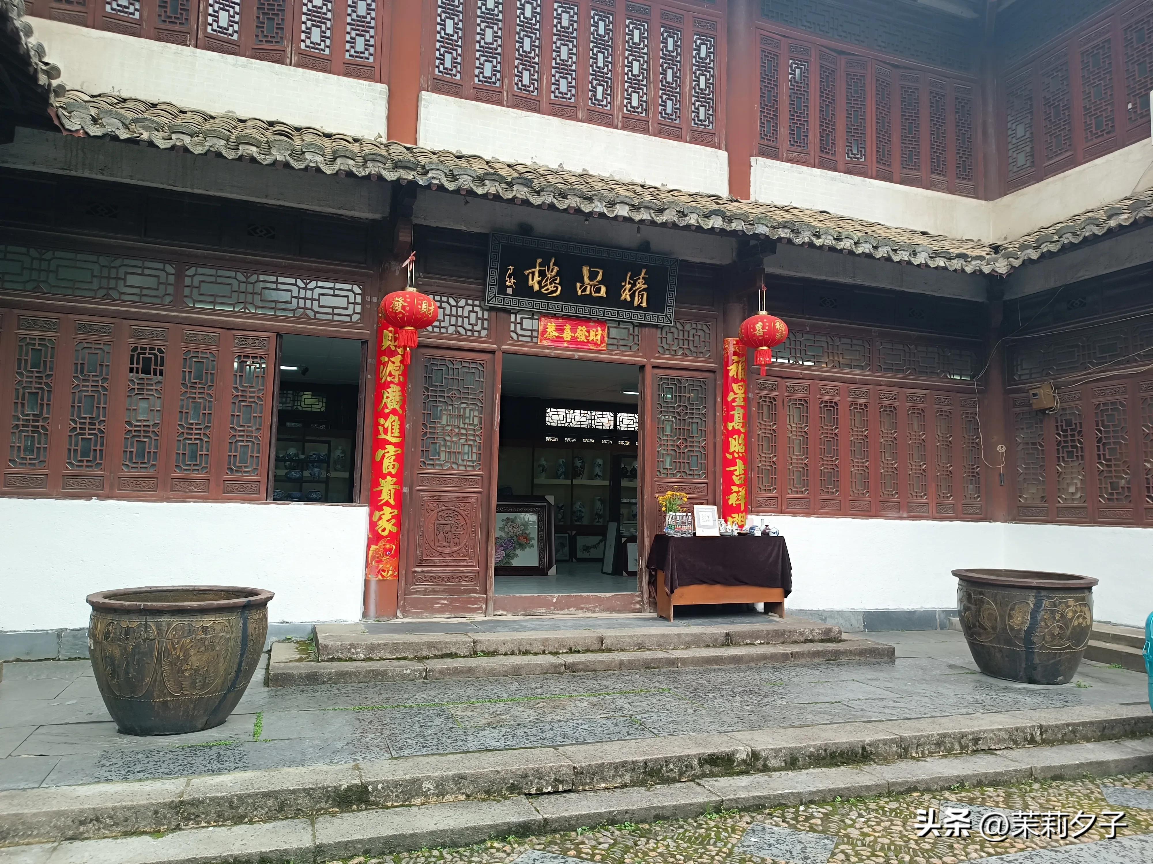 景德镇中国陶瓷博物馆参观路线,景德镇民俗博物馆旅行记