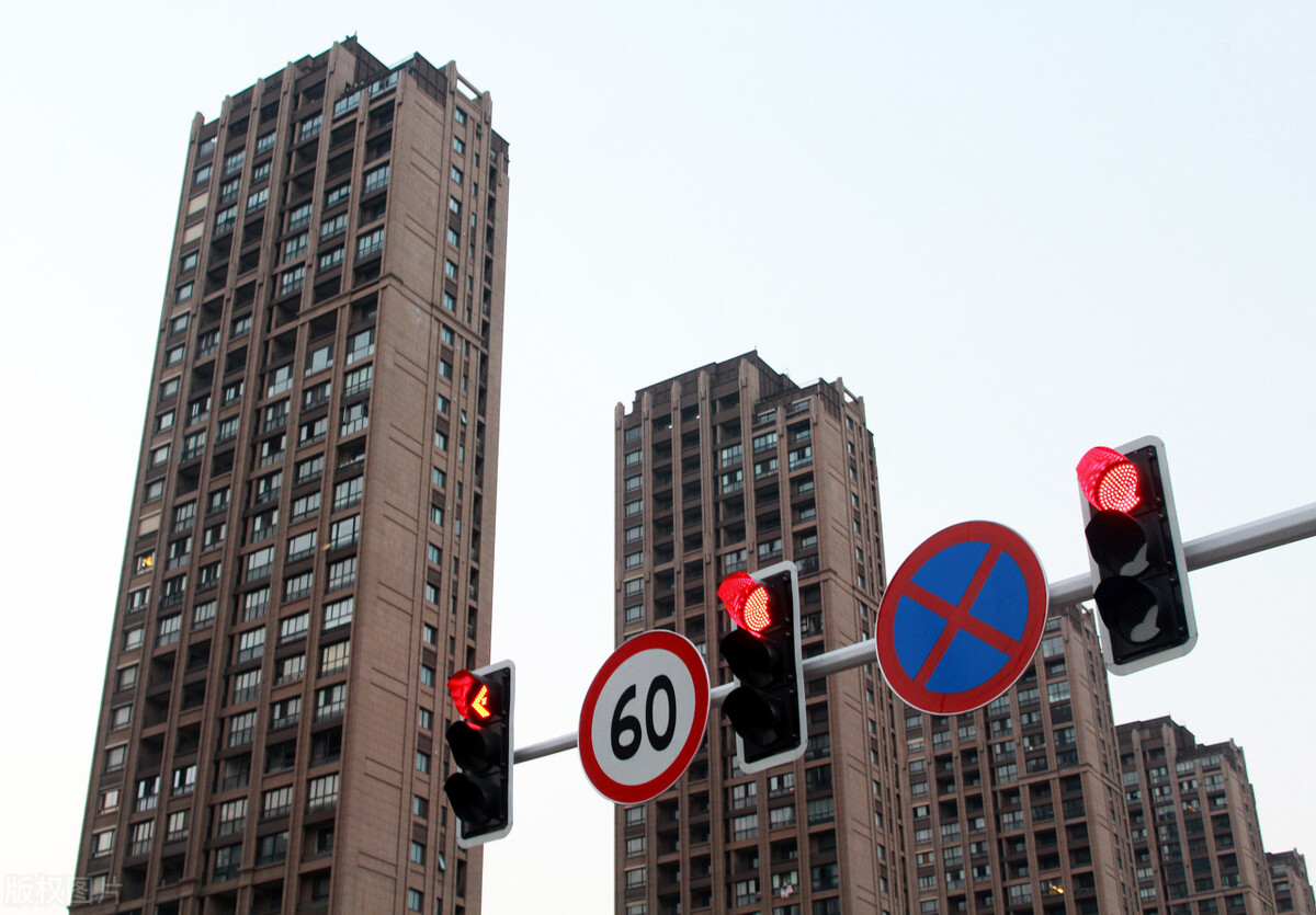 鸡西房价稳不稳定,鸡西房价涨还是跌