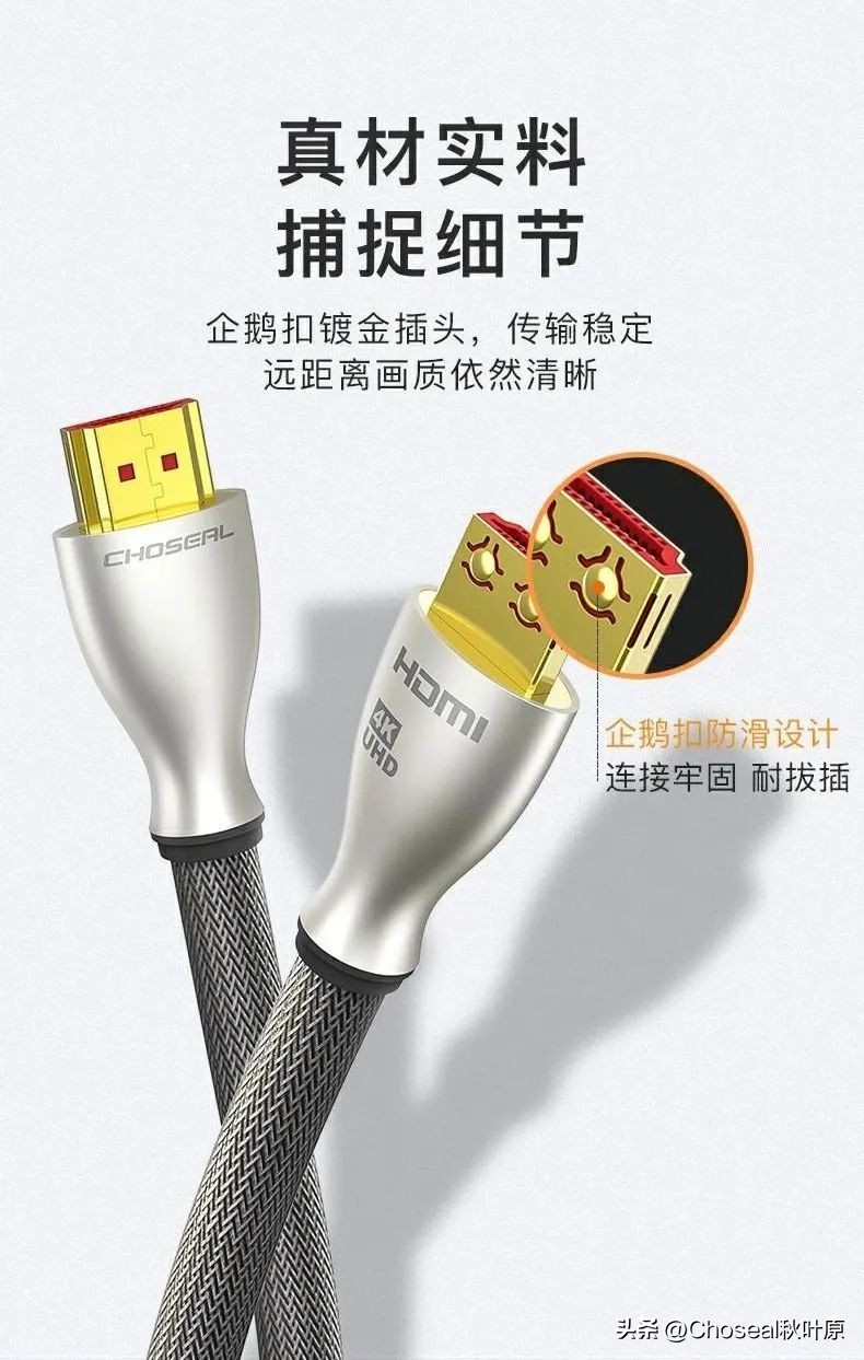 怎么查看hdmi线是否正常,hdmi线插上去怎么使用