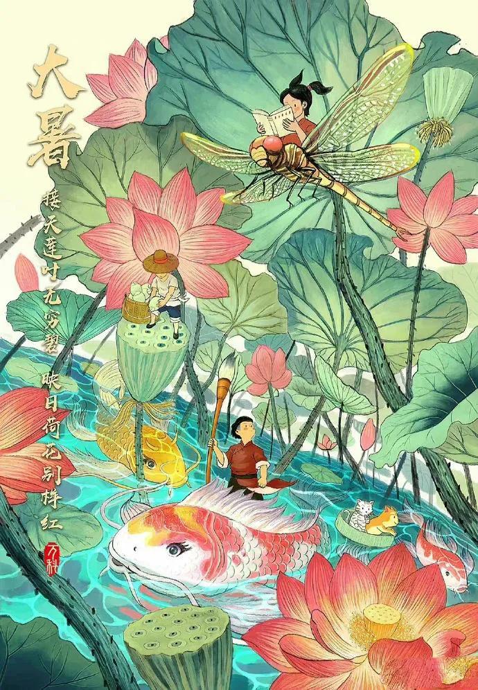 网友画的教材封面,网友画的小学教材插画对比图