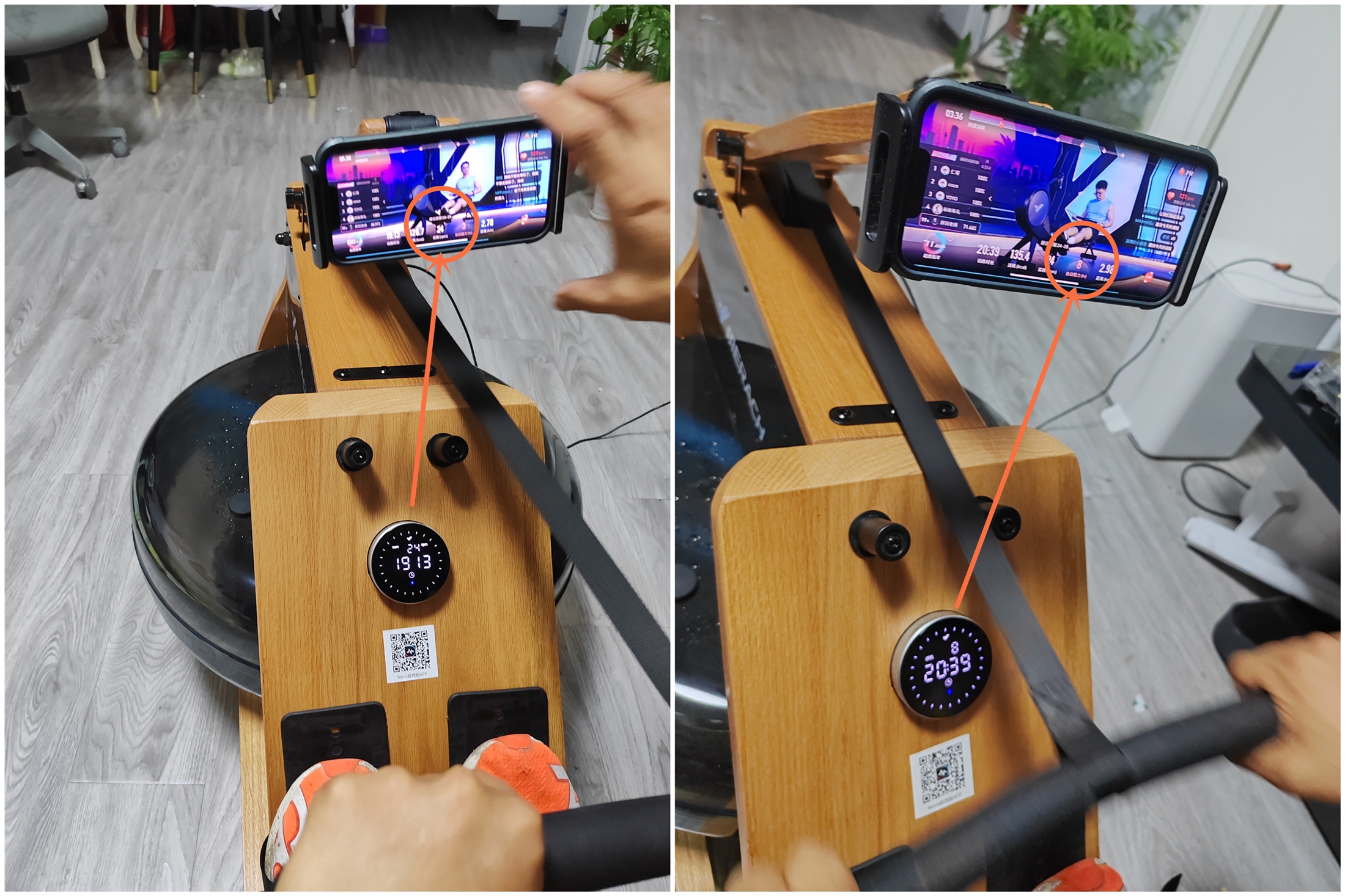 麦瑞克950划船机怎么开机,麦瑞克划船机950使用教程