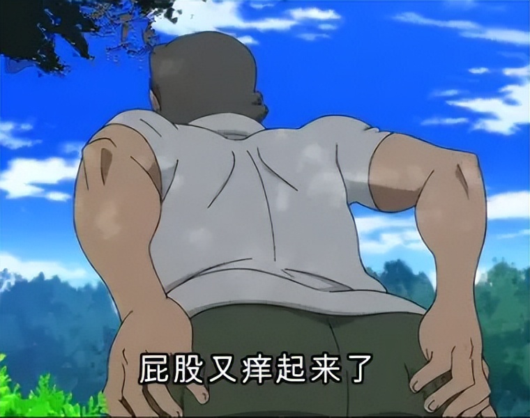 菊花痒到坐立难安？可能是肛毛太多惹的祸