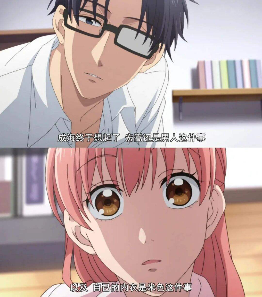 推荐几部超甜的爱情番剧,十部高甜校园恋爱番剧推荐