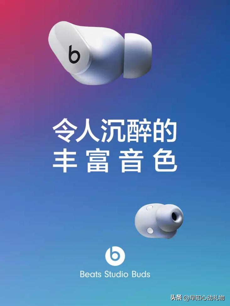 送普通男性朋友什么礼物比较适合,适合送普通男性朋友的礼物有哪些