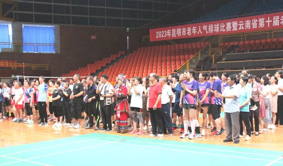 昆明老年人气排球赛精彩谢幕盘龙区男、女队引人注目