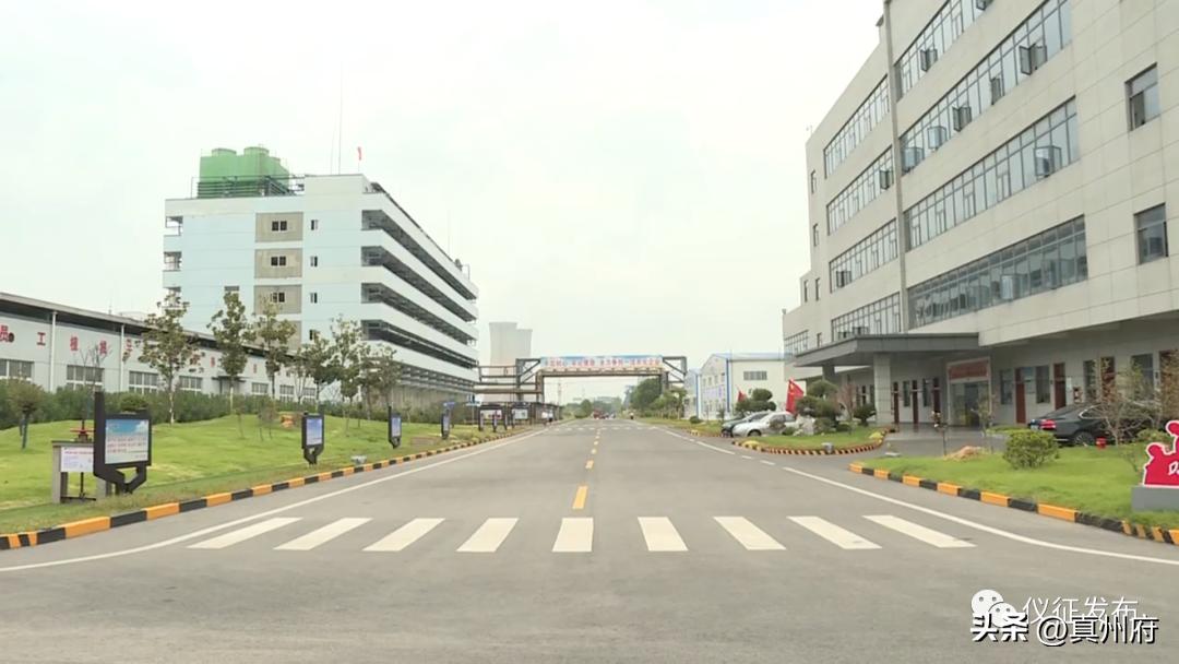 扬州优士化学有限公司,江苏优士化学有限公司生产什么