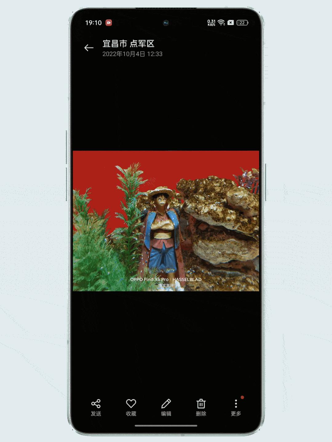 ColorOS13:创作从未如此简单,OPPOReno9相册变身绘画调色板