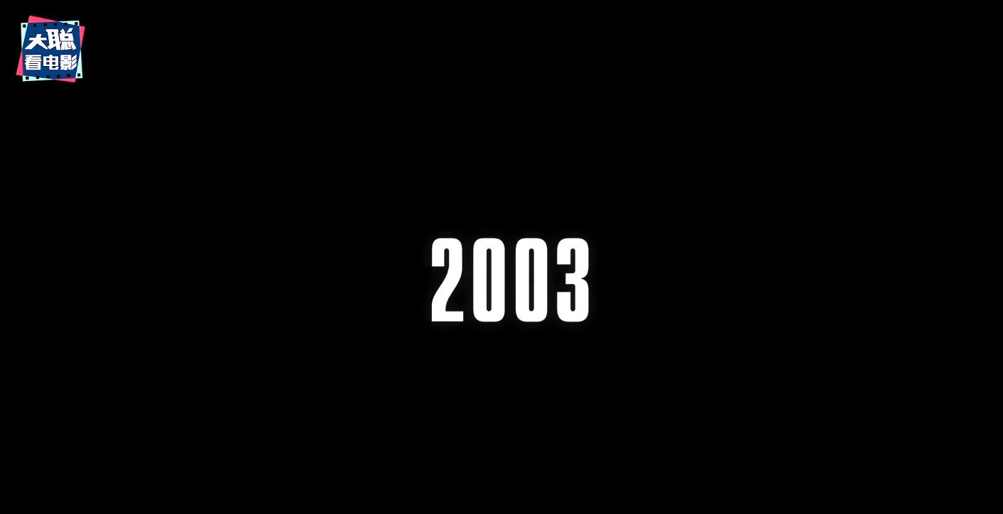 最后生还者第1集解说,最后生还者第1集