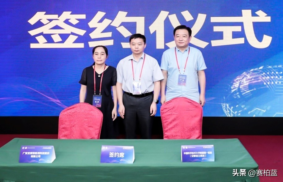 宝莱特携手大三甲纵论麻醉“智”新