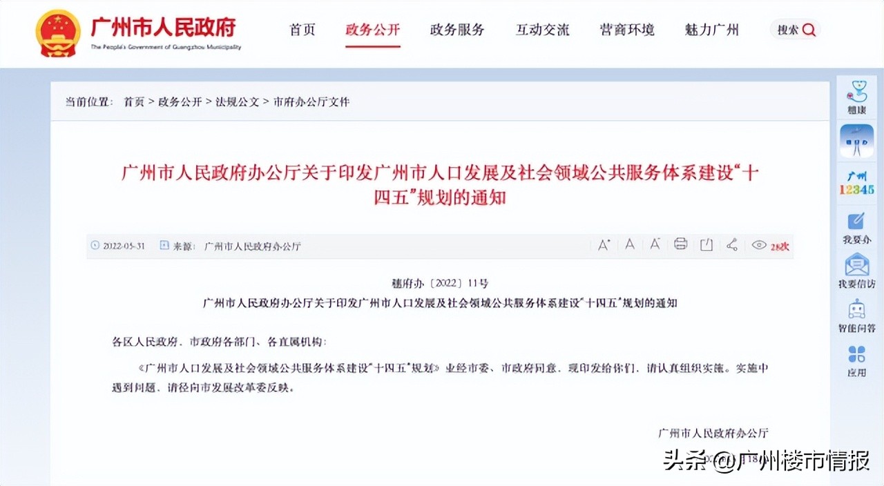 跌跌不休还有希望吗,跌跌不休的最佳解决方法