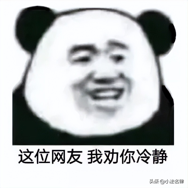 打彩票欠款不还属于什么纠纷,购买彩票欠账不给能起诉吗