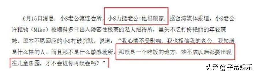 老公在酒吧玩得不亦乐乎,老公去酒吧玩很晚才回来