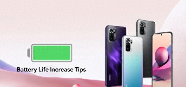 怎么解决手机的电量问题,手机电量如何无限使用