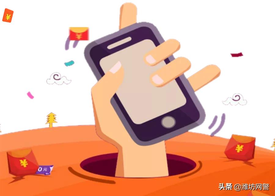 反诈提醒揭秘9大类型58种诈骗手法,金融反诈资料