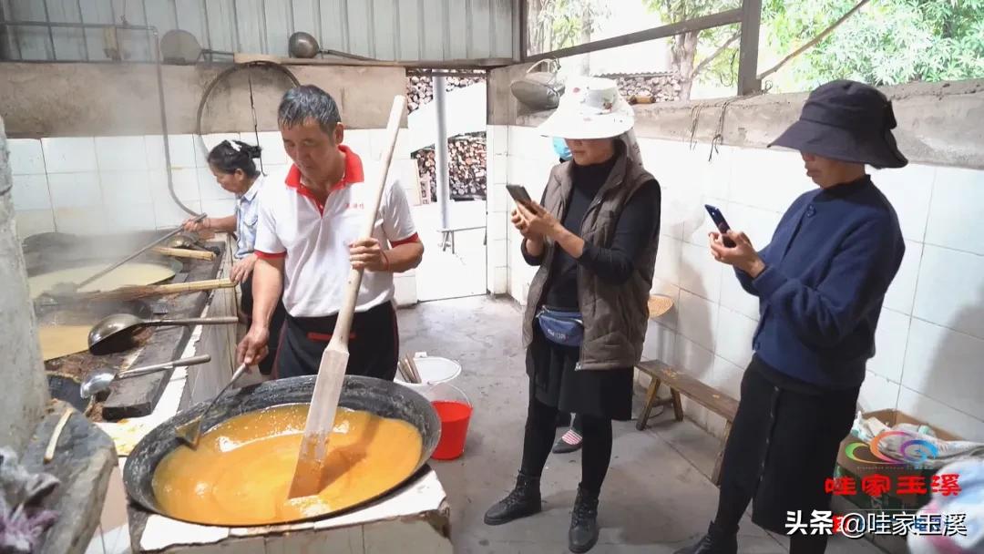 红糖糍粑体验,正宗红糖熬制