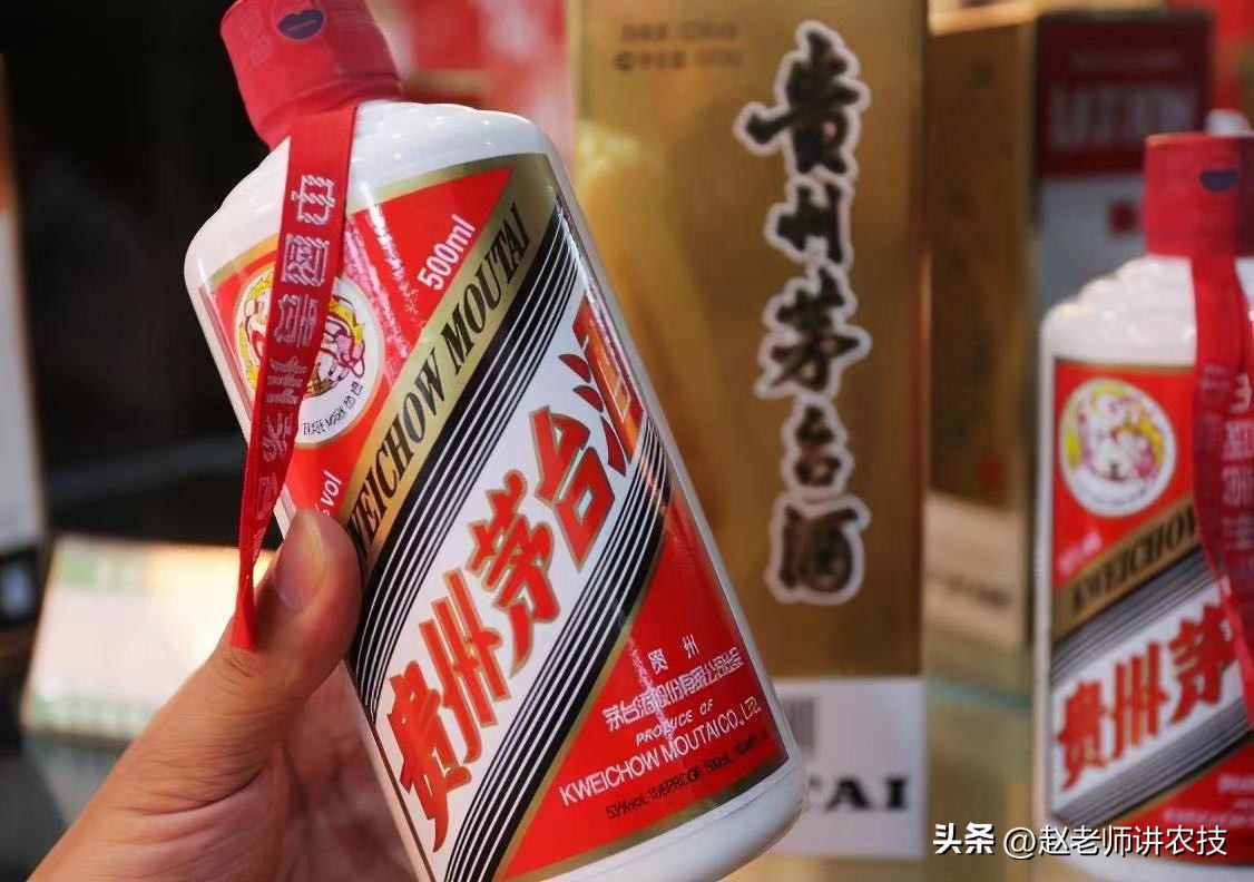 茅台酒厂如何防止员工偷喝茅台酒,茅台酒厂工人能喝多少酒