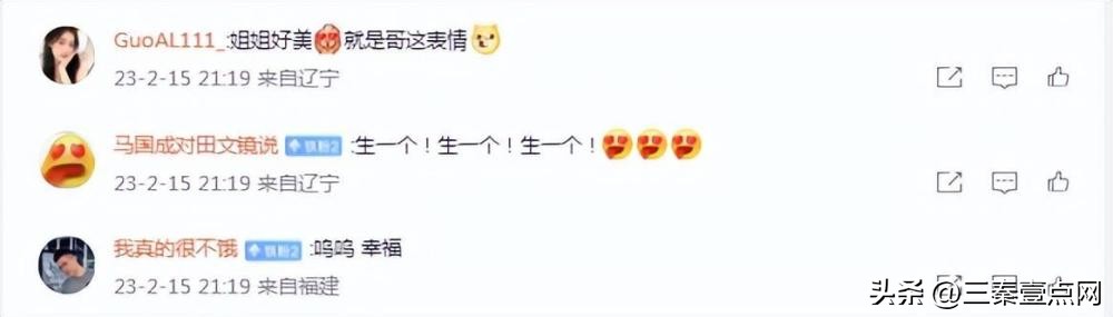 赵继伟豪宅背后的故事？赵继伟王君瑞爱情故事？赵继伟赚了多少钱