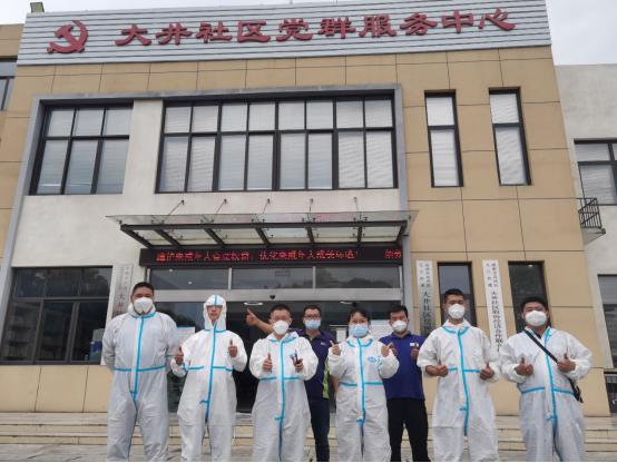 星夜“逆行者”最美“电信蓝”中国电信科技赋能助力疫情防控