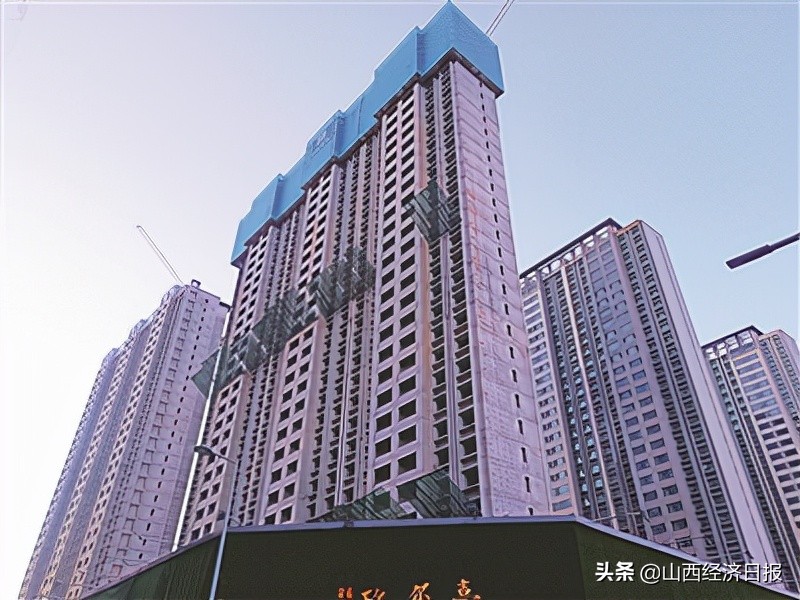 山西房地产2020年销售排名,山西促进房地产健康发展
