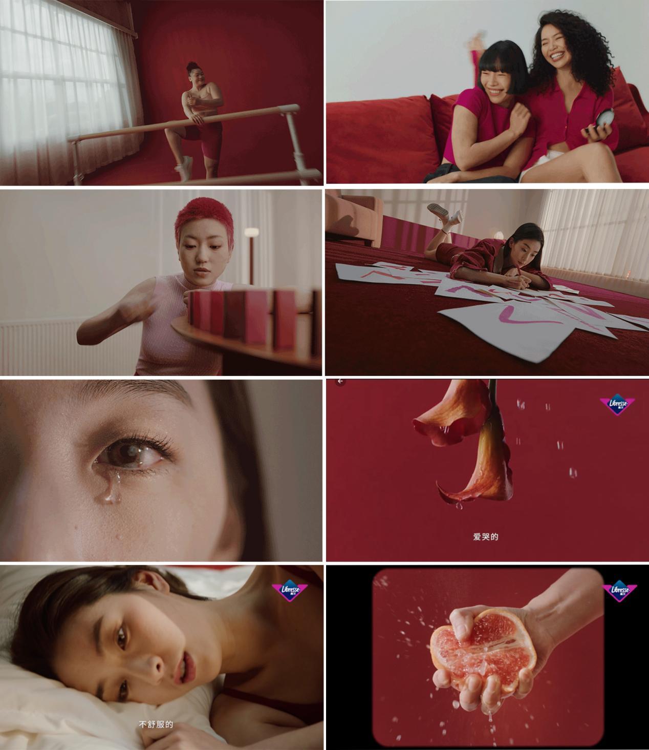 libresse薇尔超薄,libresse薇尔新款