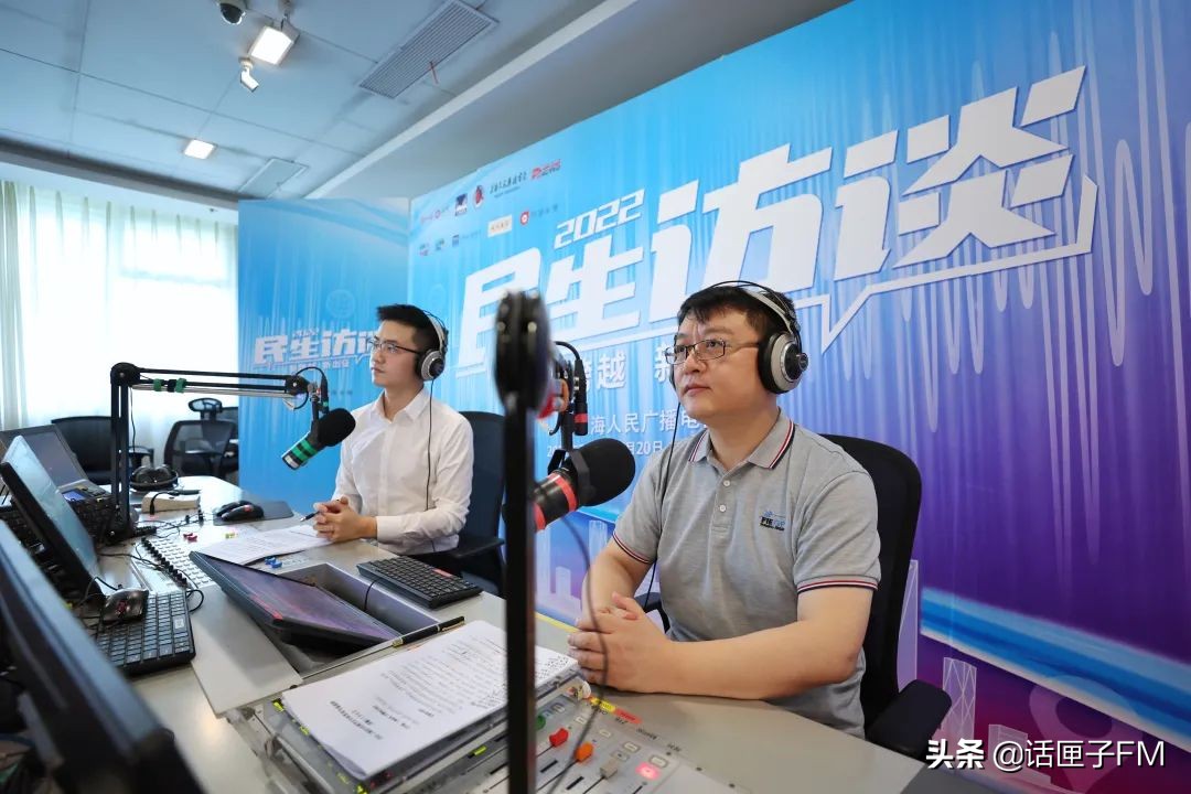 四年一次的省运会,四年一次的市运会