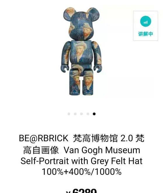 一只炸毛娃娃要多少钱,炸熊