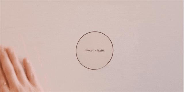 ACEDESIGN丨A.O.史密斯岚瀞店展厅，自然健康的乐园