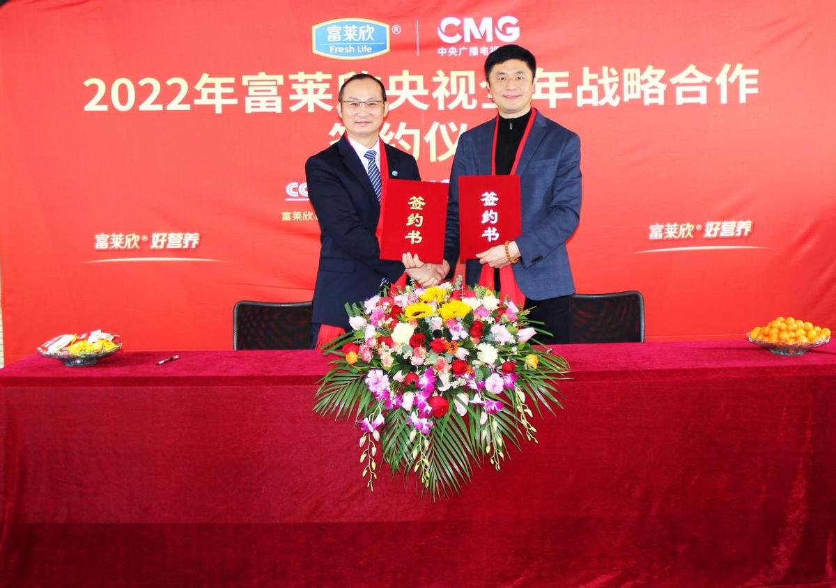 贵阳市市场监督管理局：富莱欣蜂胶软胶囊等抽检合格