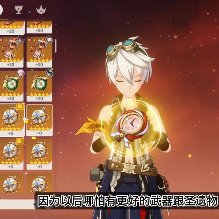 原神4点抽卡视频,原神四点刷新抽卡