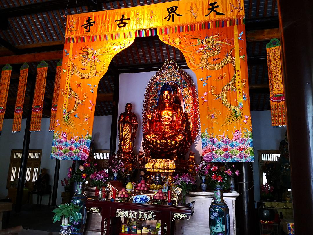 南京三大寺,南京三个香火最旺的寺