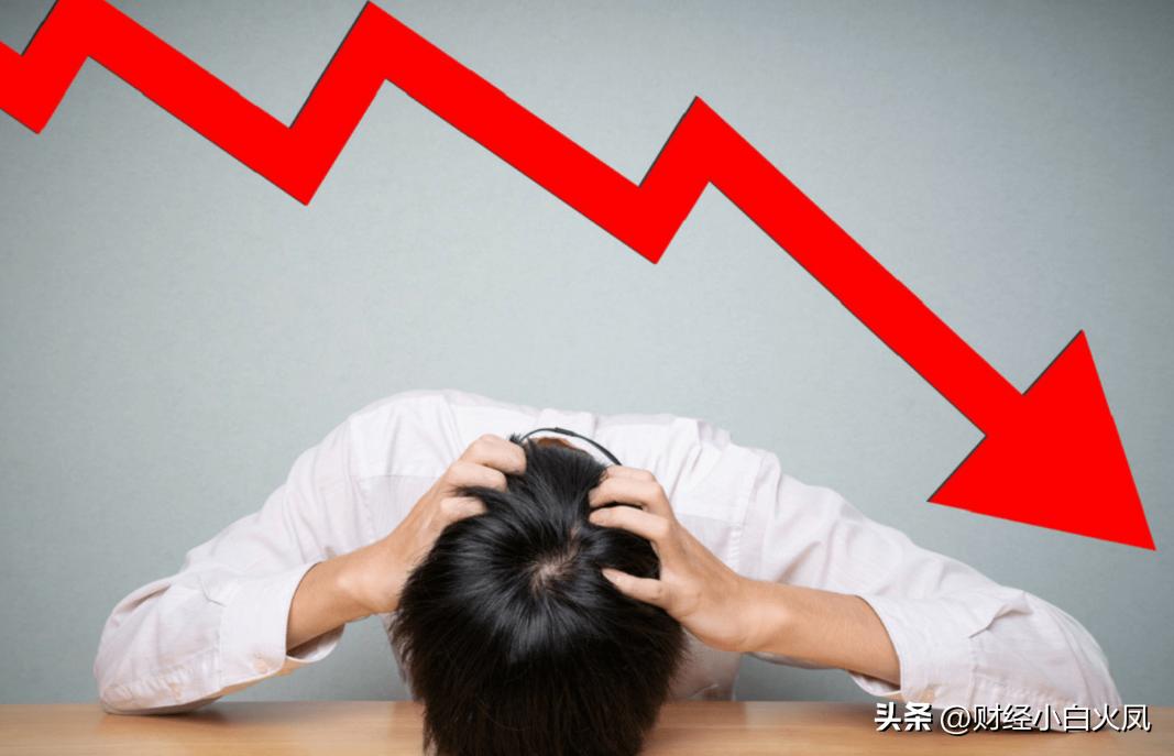 炒股投资者必看：如何控制亏损？