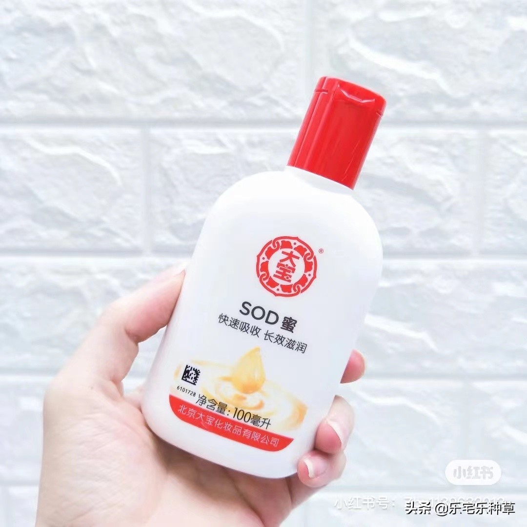 良心推荐秋冬必备身体乳,北方冬季必备身体乳