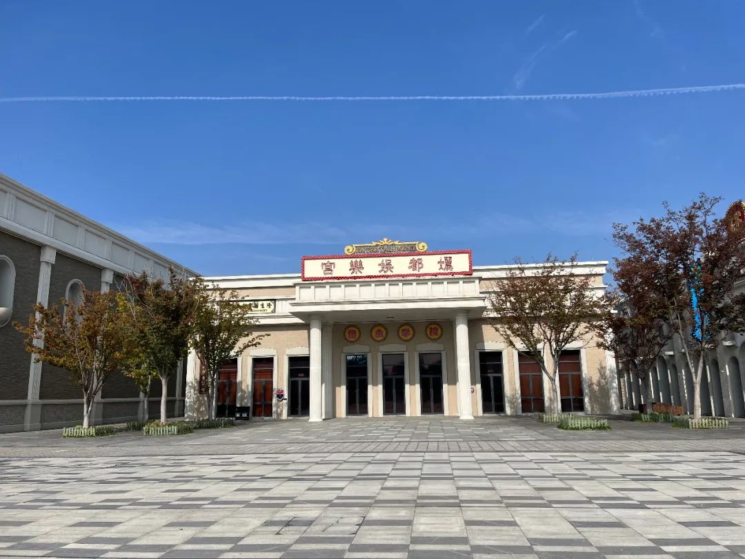 横店10大免费景点,横店十大免费景点现在