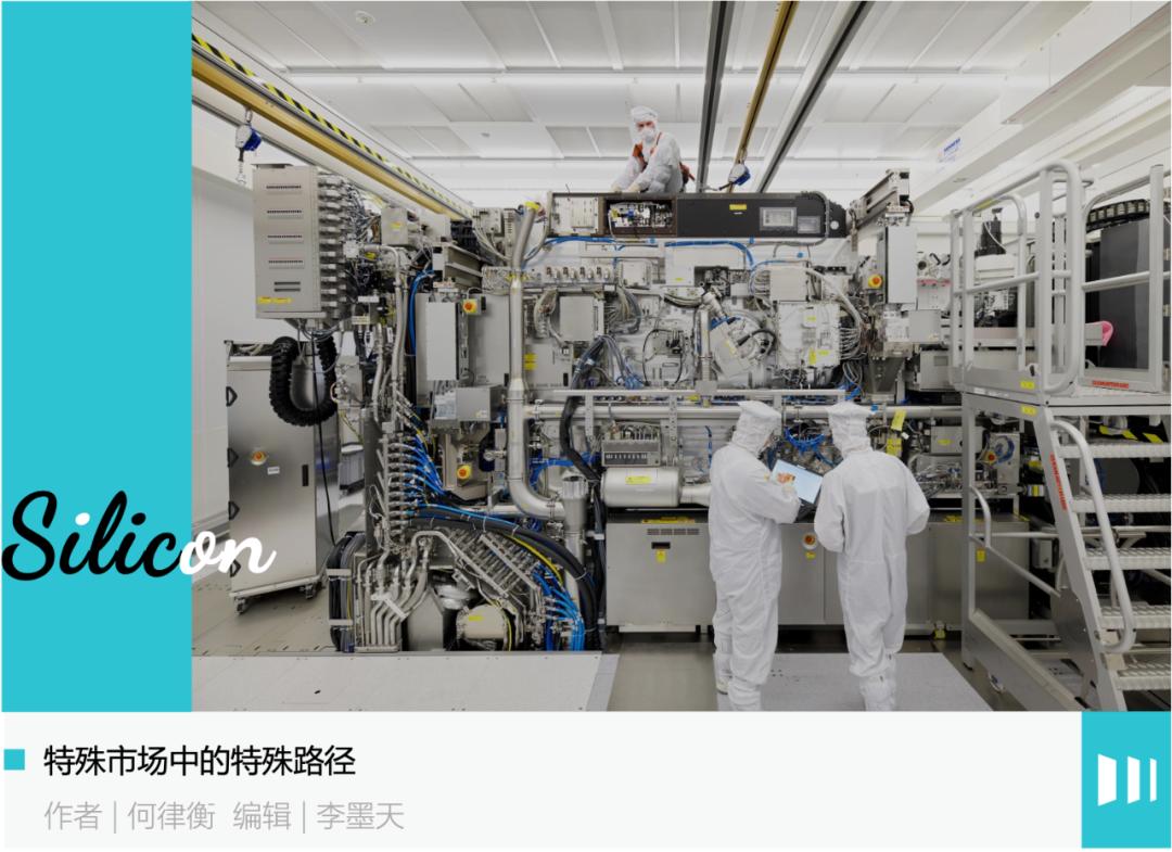 华虹代工半导体,华虹半导体是做什么芯片的