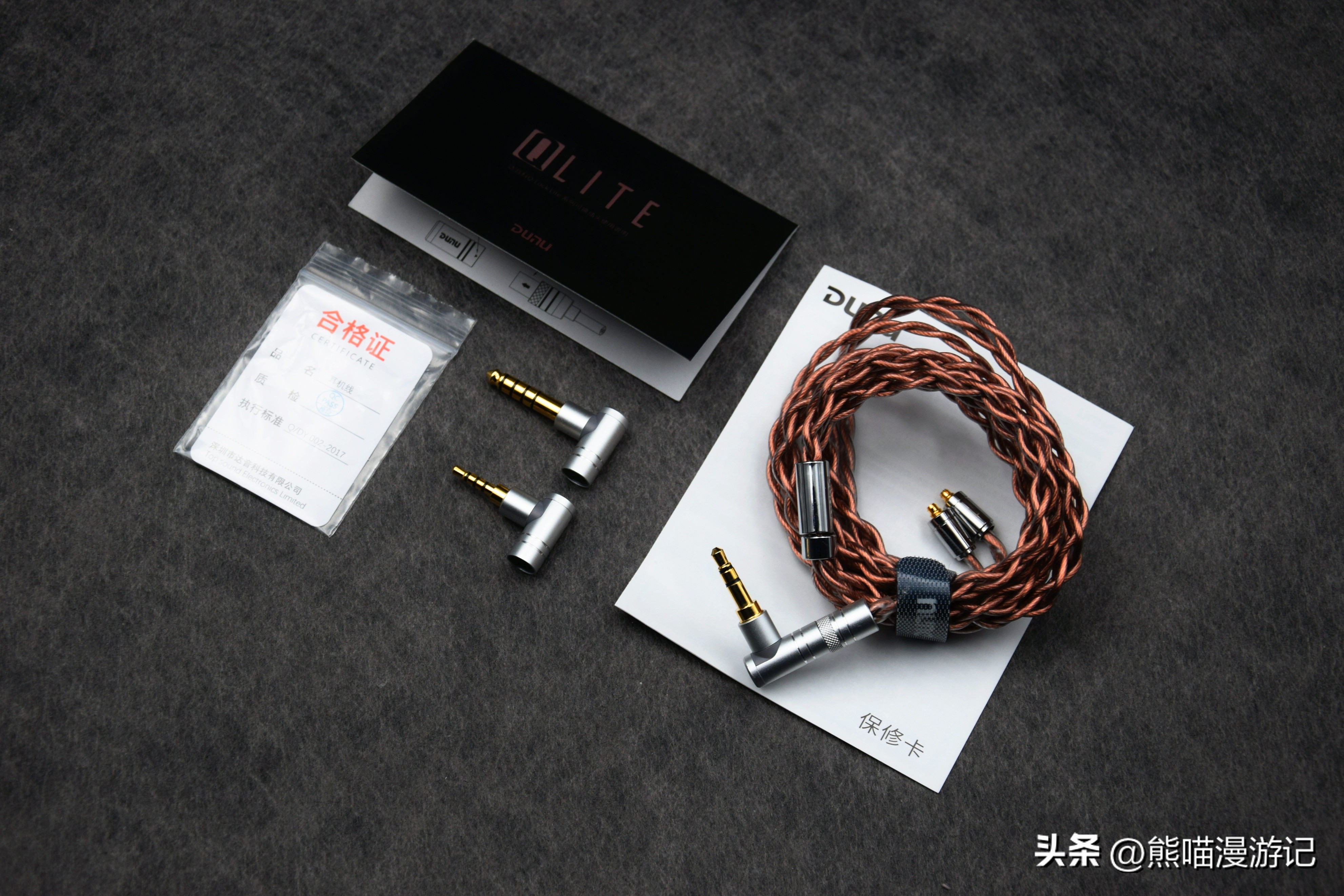 达音科最新耳机升级线,达音科耳机升级线怎么样