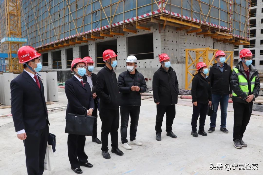 学以致用推动检察工作高质量发展,宁夏出台文件加强新时代检察工作