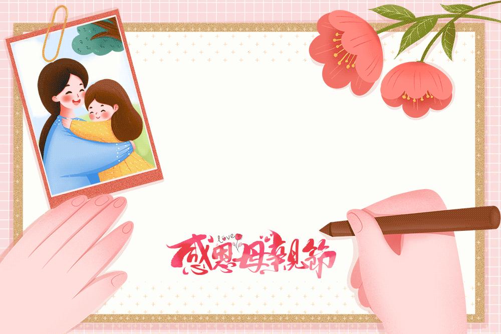 母亲节培养幼儿感恩的心,母亲节教育幼儿懂得感恩母亲