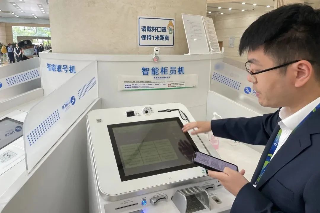 银行业务可以代办吗,上城代办营业执照网上注册流程