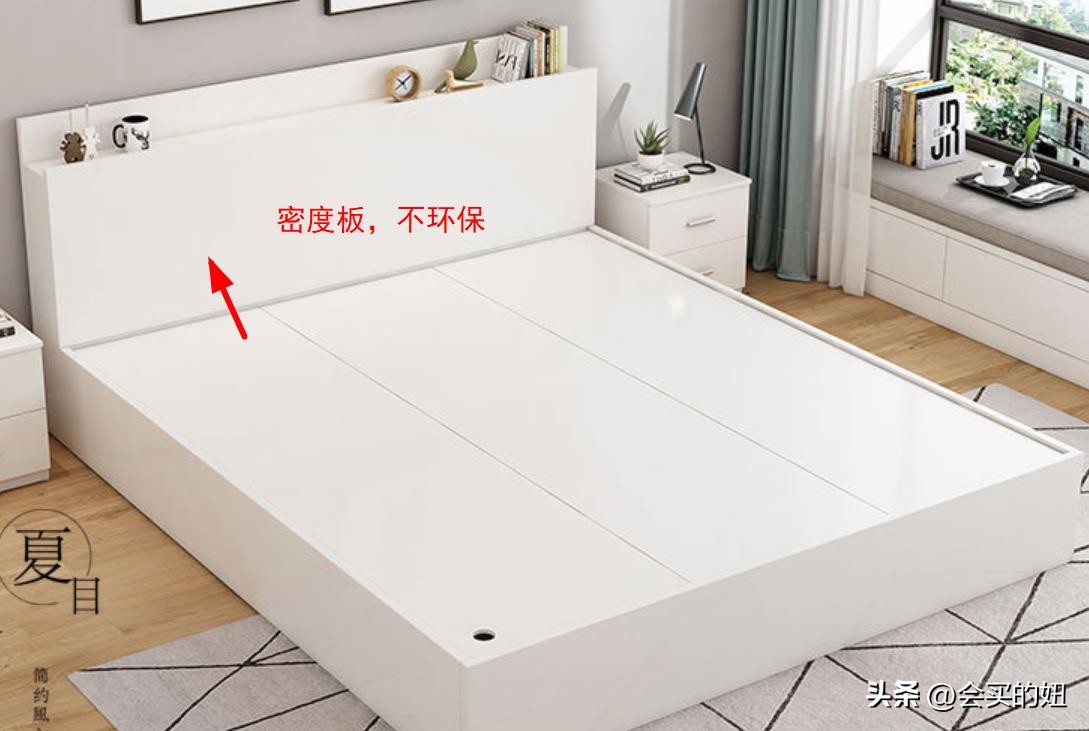 十大不建议购买的床垫,十大最建议买的床