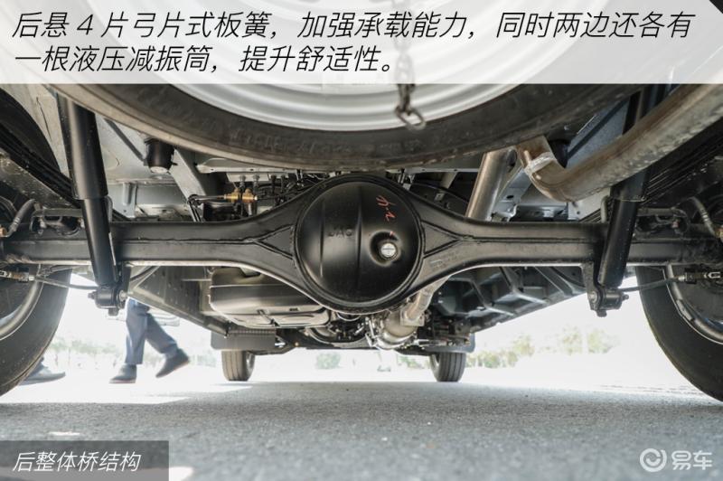 江淮星锐1.9t柴油油耗视频,江淮星锐5系节油王plus