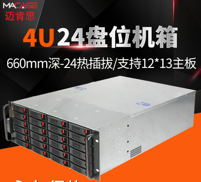 工控主机温度很高,工控机温度过高的影响