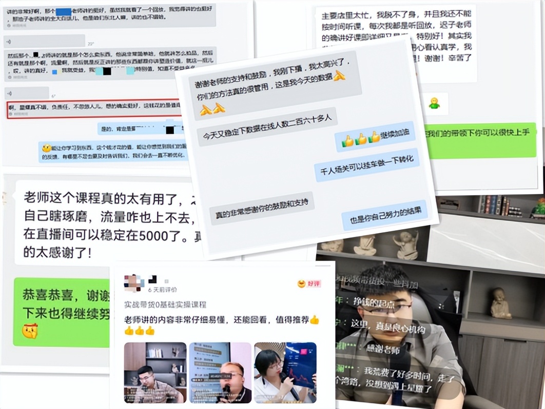 2023年以后暴利的行业,2024年有哪些暴利行业