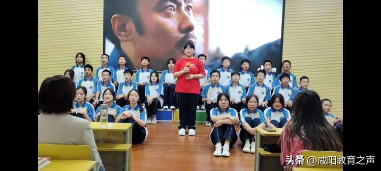 “诵读中华经典弘扬传统文化”兴平市东城一中经典诗文朗诵比赛