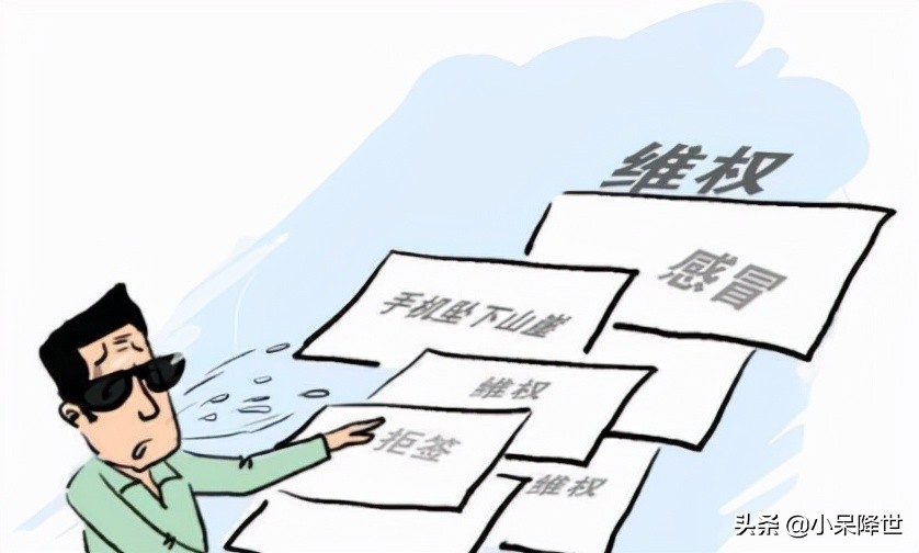 如果买到假冒伪劣产品该怎么办,当你买到伪劣商品时怎么处理