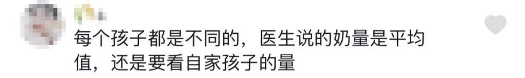 2个月大的宝宝怎么避免过度喂养,六个半月的小孩怎么才能喂得胖