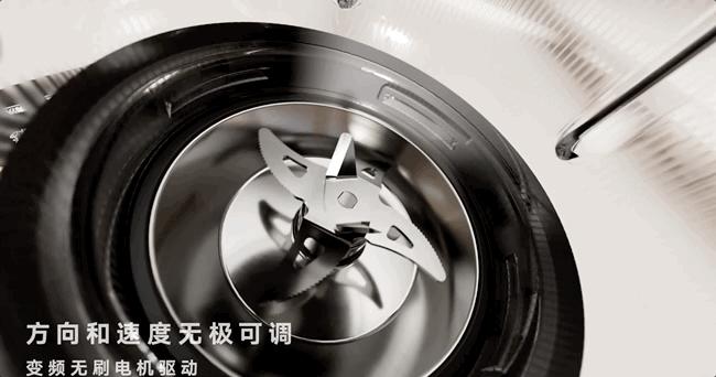 九阳最新豆浆机,九阳最新款豆浆机发布