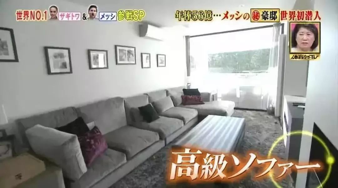 梅西传射10分钟视频,梅西传射破门